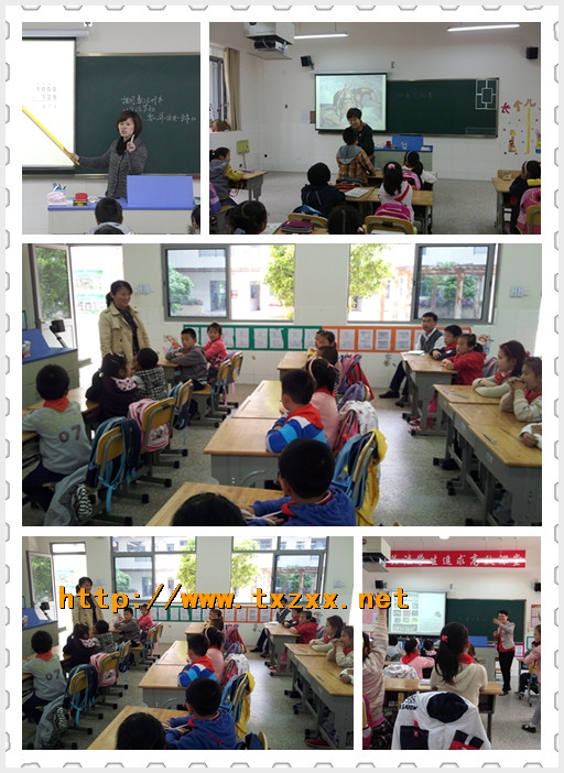 新闻照片.jpg