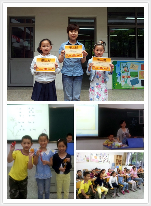 20130608_133350__.jpg