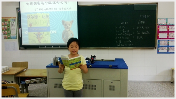 WP_20130614_019.jpg