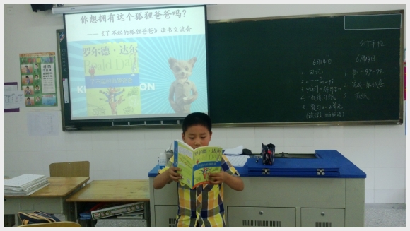 WP_20130614_021.jpg