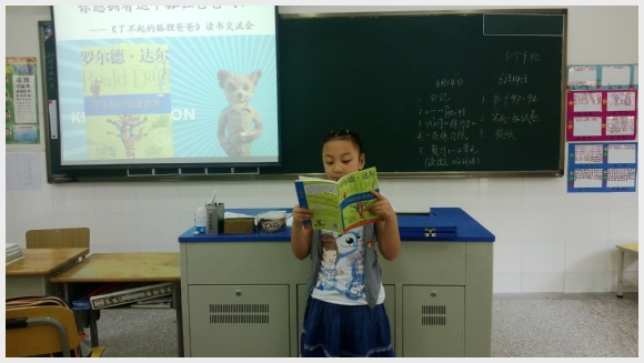 WP_20130614_022.jpg