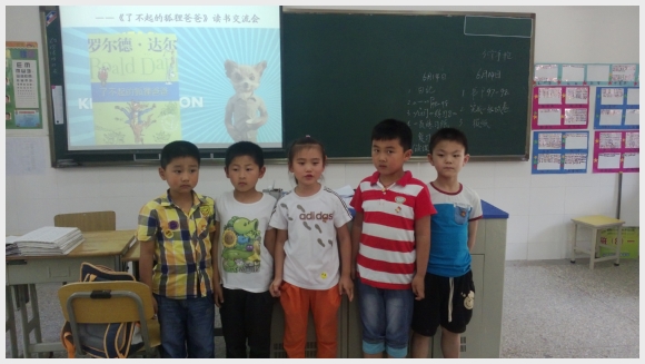 WP_20130614_010.jpg