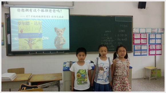 WP_20130614_016.jpg