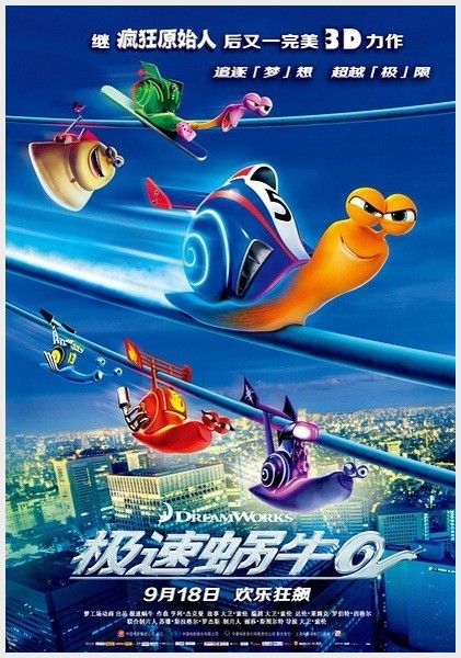QQͼƬ20131007195919.jpg