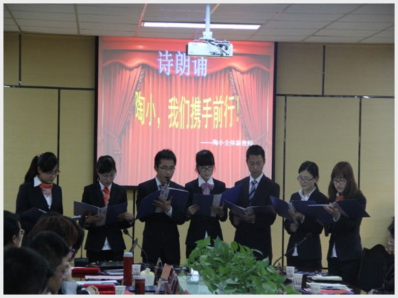 Ƭ 078.jpg