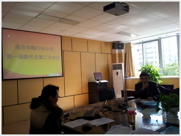 20140122_133104.jpg