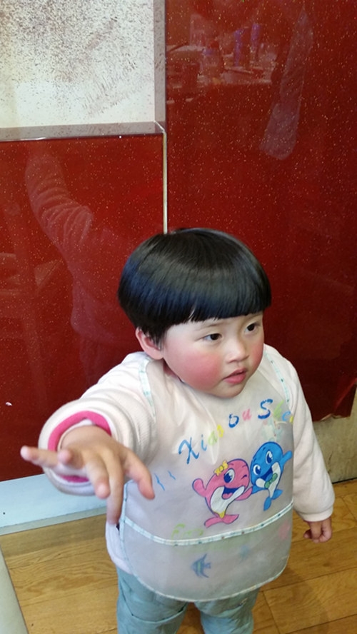 20150307_144616_.jpg