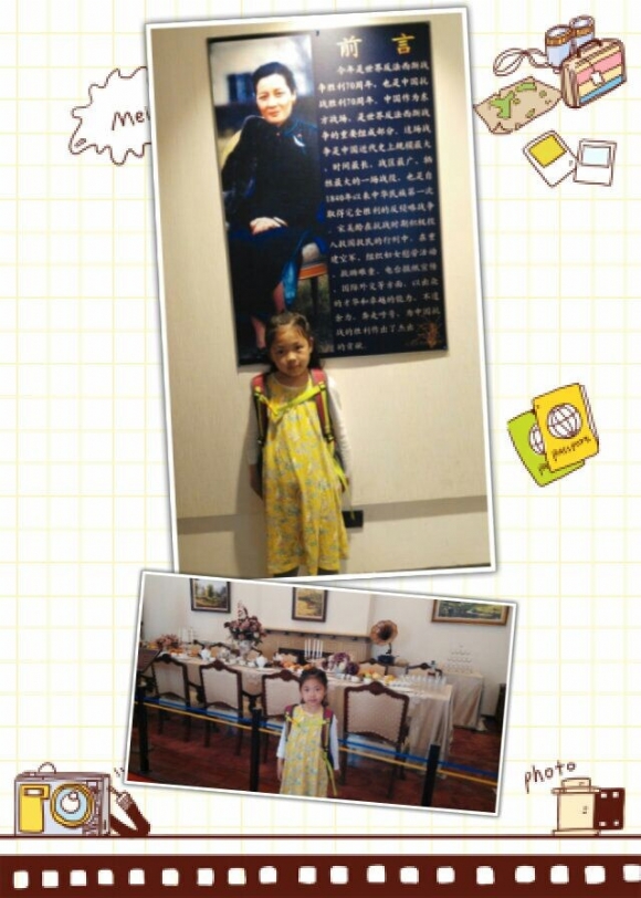 QQͼƬ20150503185303.jpg