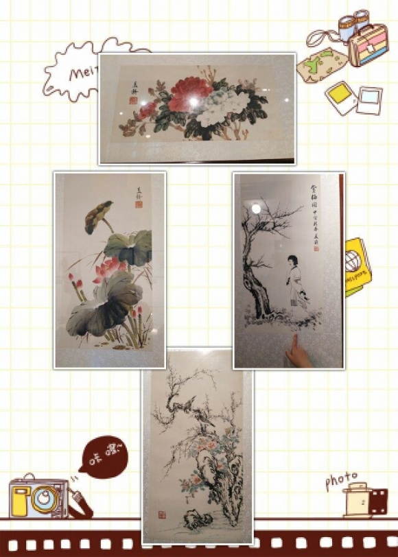QQͼƬ20150503185308.jpg