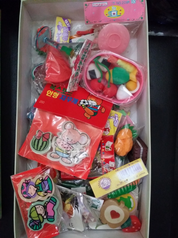 20150420_174531.jpg
