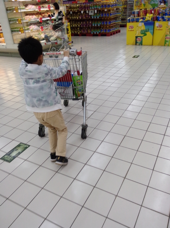 IMG20150502185240.jpg