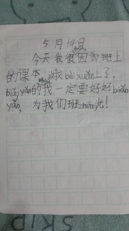 8447D7A1DEA2D101157C565E4FE86ACB.jpg