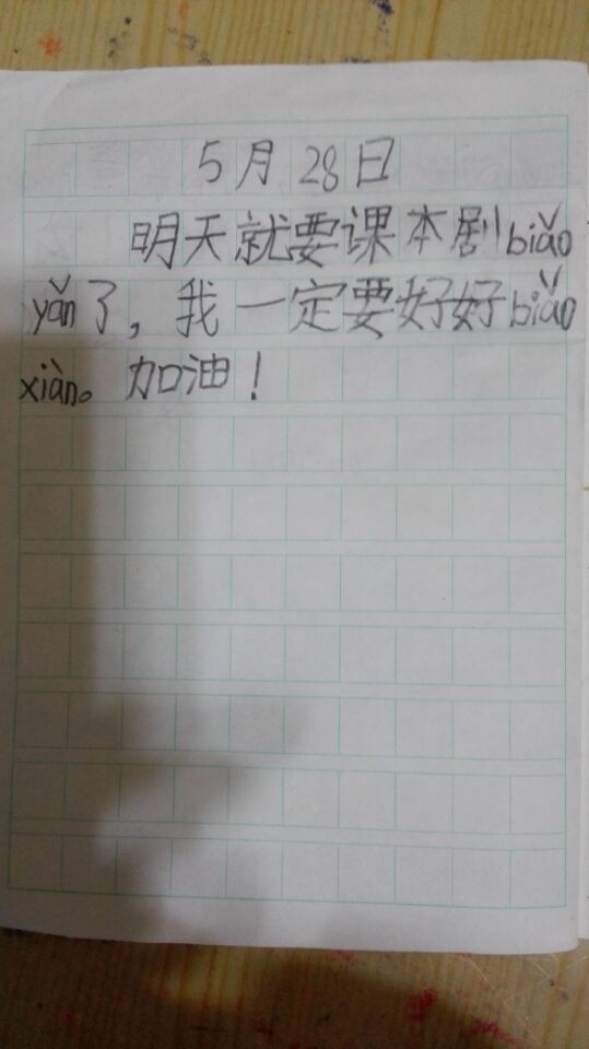 CDD7BDB4E868B8FBBB9E889A811DF388.jpg