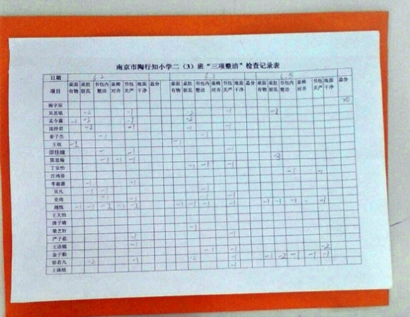 3_.jpg