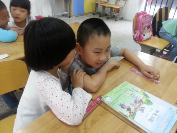 20140917_094104.jpg