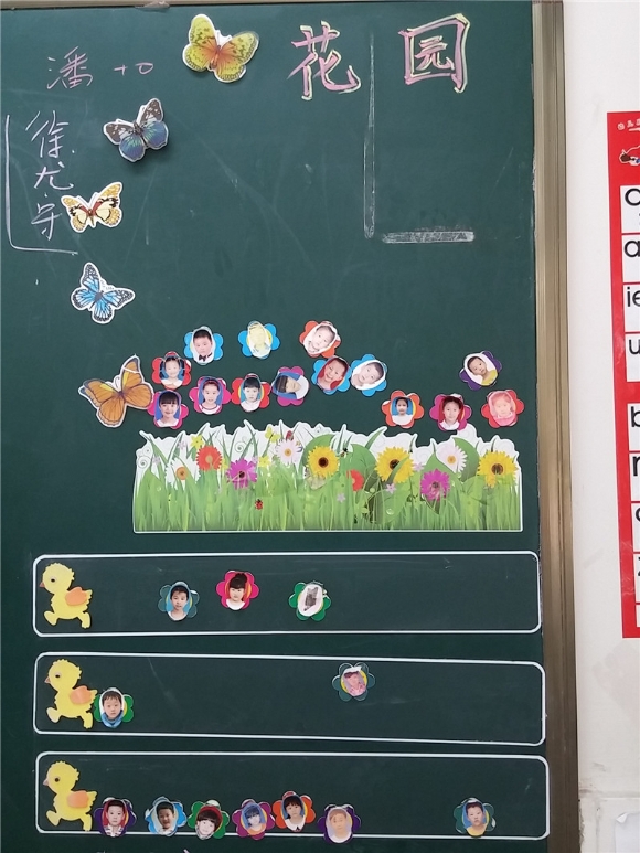 一一照片20150608_145807_副本.jpg