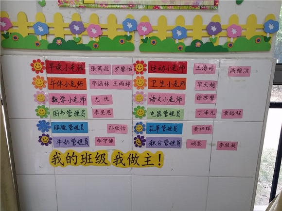 一一照片20150608_145744_副本.jpg
