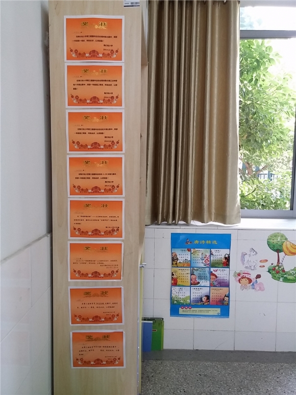 一一照片20150608_145724_副本.jpg