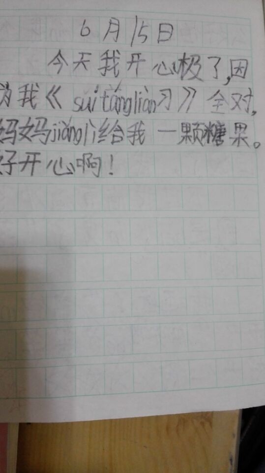 C29897AEB1CBD2FF7322FBCC7A0DA8B4.jpg