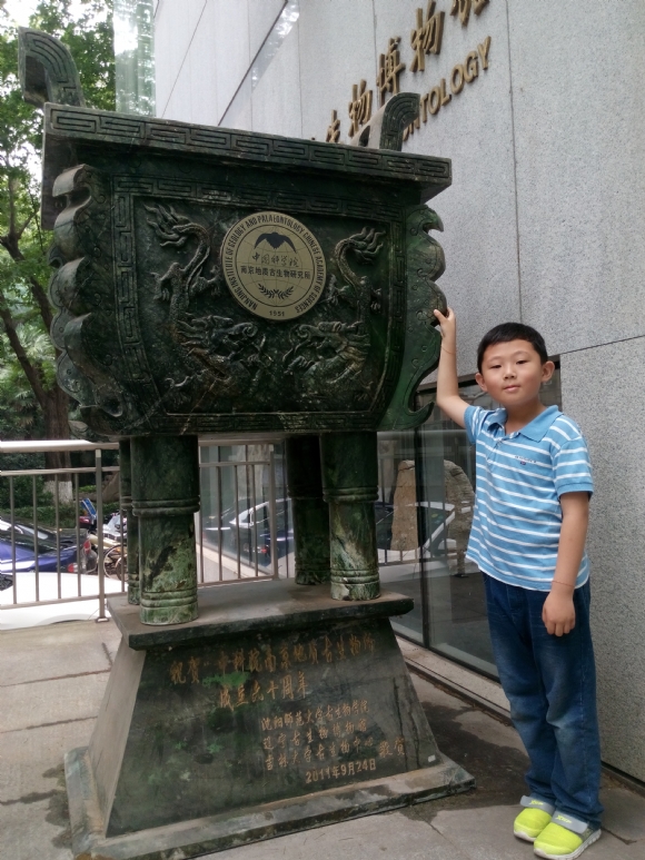 IMG_20150621_102534.jpg