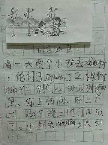 6-24.jpg