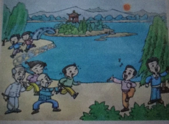 image.jpg