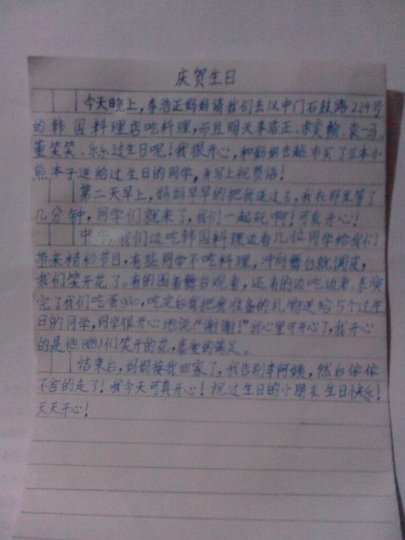 Cache_-723c8b26179141ae..jpg