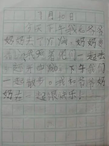 7-10.jpg