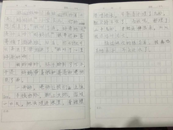 QQͼƬ20150723131042.jpg