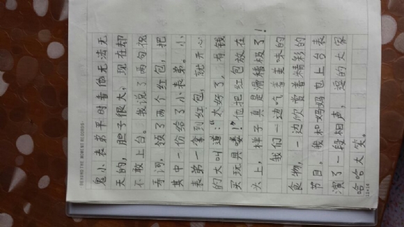 QQ图片20150726203910.jpg