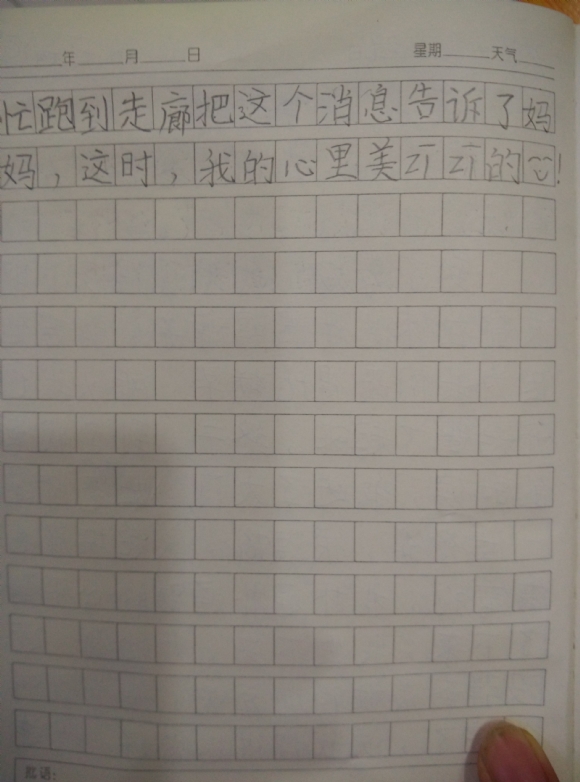 2.jpg
