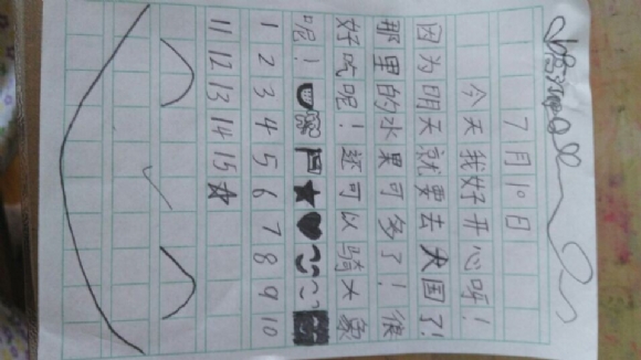 ռ10.jpg