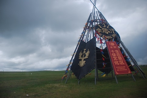DSC_0067.JPG