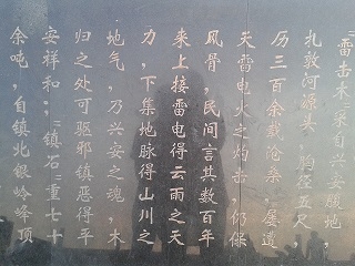 20150811_184524.jpg