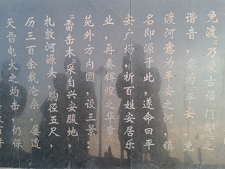 20150811_184448.jpg