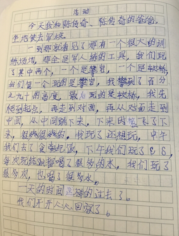 D2L[HSH@O8ZP1056N}M%D~H.jpg