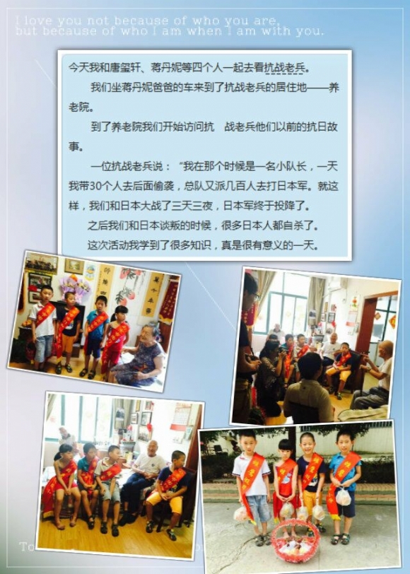 附件：993ADECBF33EE511533A9036F65F45BD.jpg