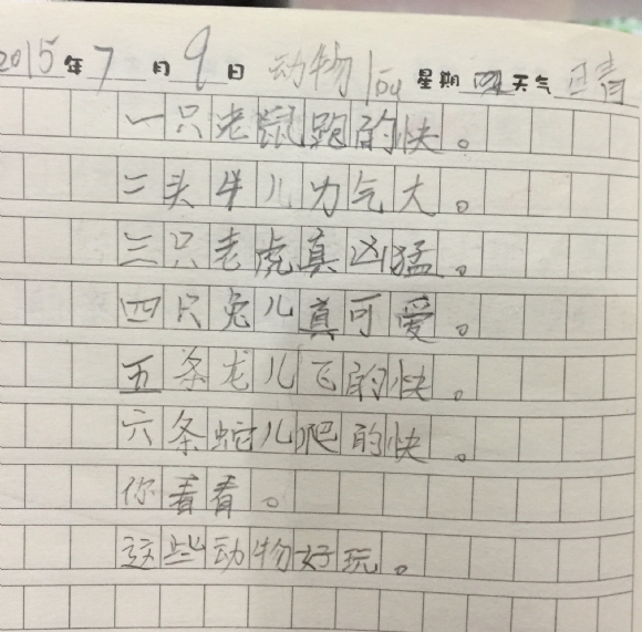 image.jpg