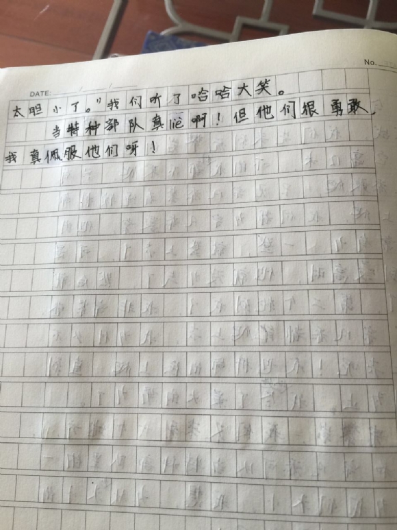 2015-08-20 141843.jpg