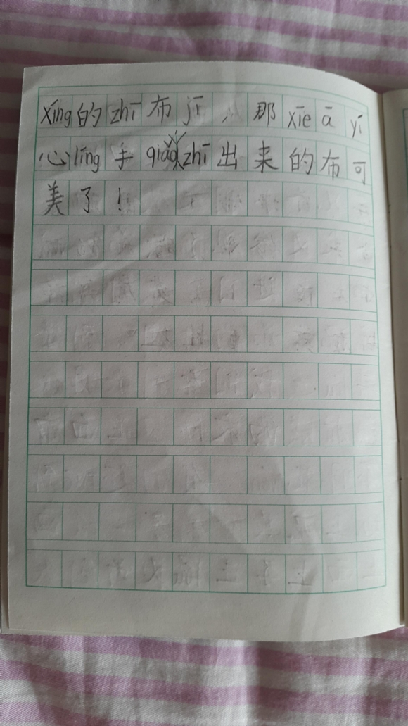 7114.jpg