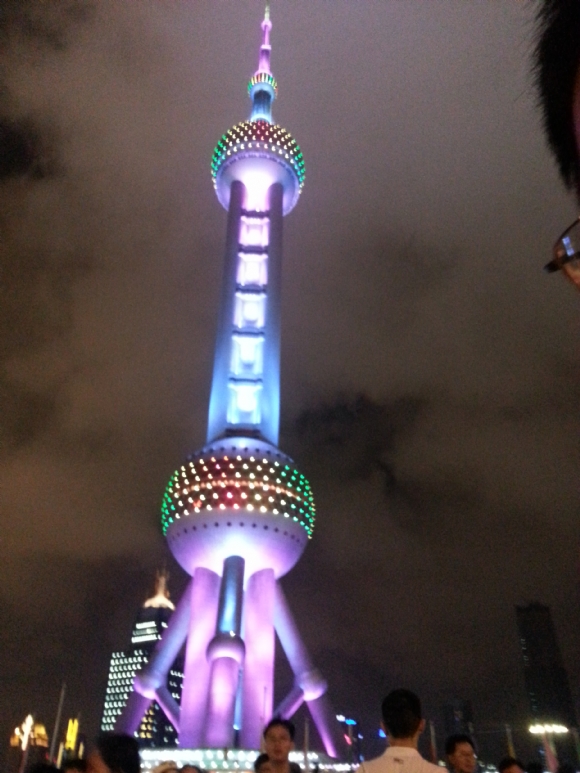 20150808_193717.jpg