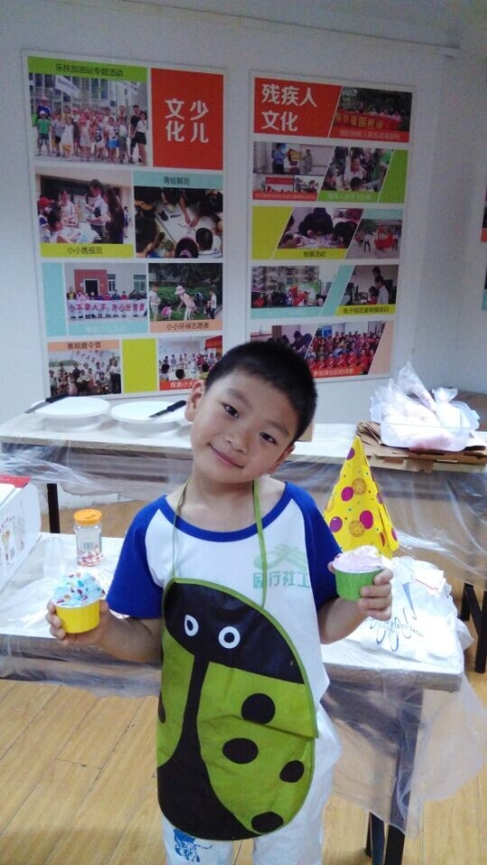 QQͼƬ20150828231838.jpg