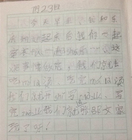 BF411CA0-4DD8-4A71-BFB7-1CF539903E09_.jpg