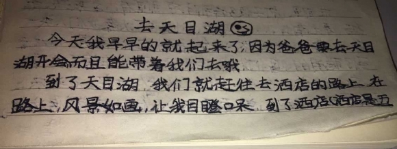 QQͼƬ2015083000195478999999_ͼ6.jpg