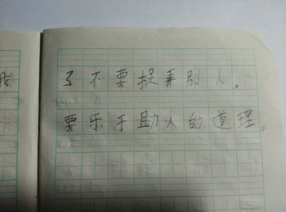 8?9?3.jpg