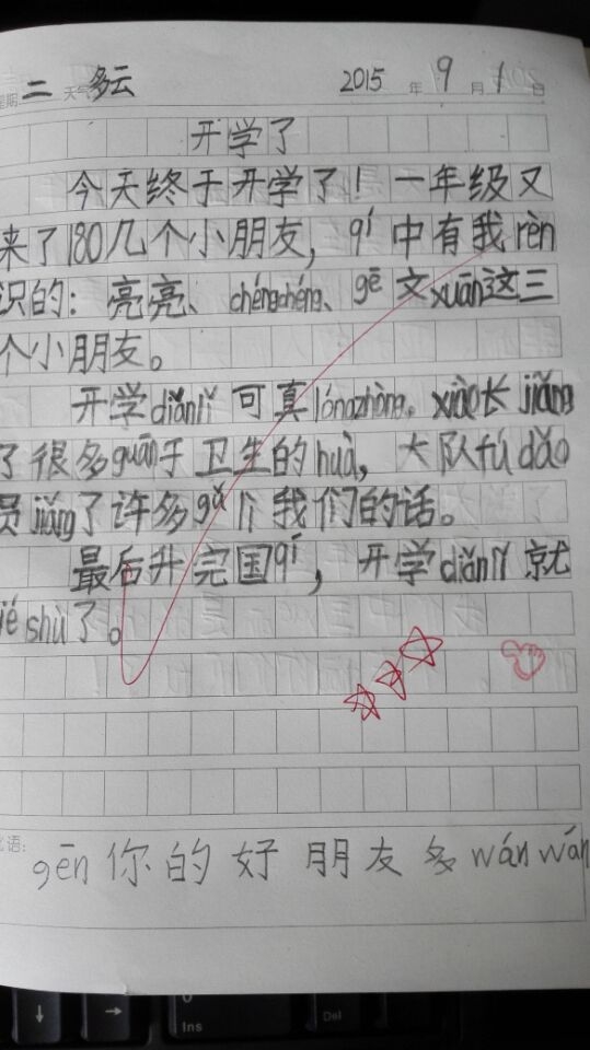 F70C6DD5738C8CFF9C51D5B6D8D10DF4.jpg