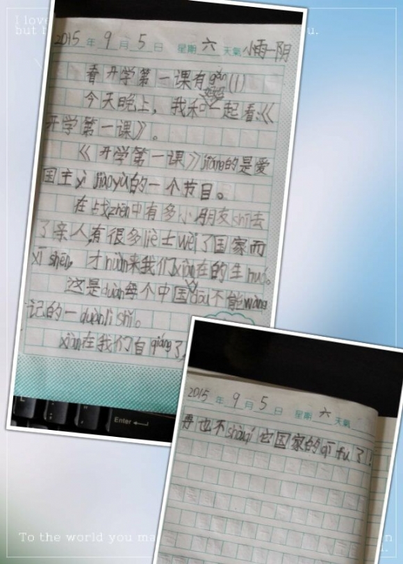 89A53B785415D0CDB4E001B5AFF9AE2E.jpg