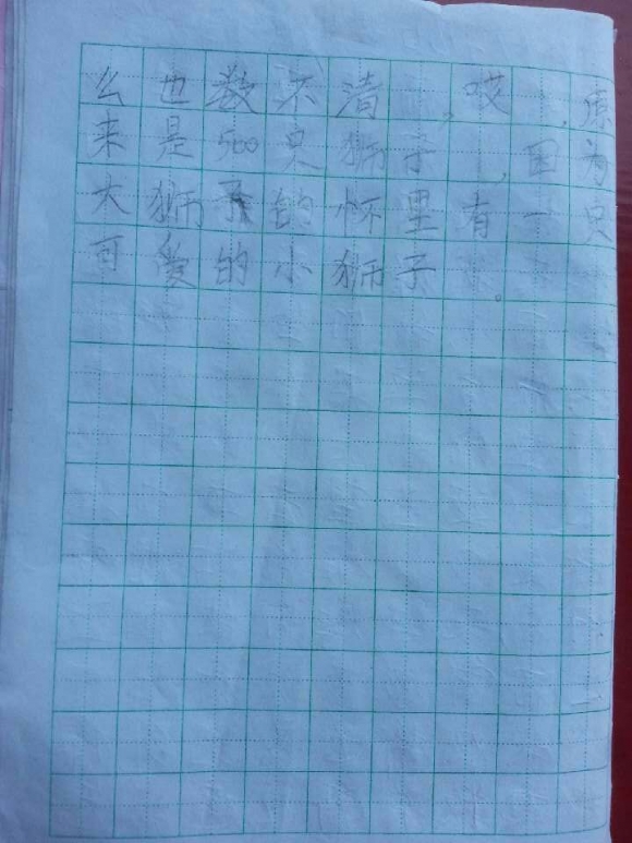 QQͼƬ20150914194707.jpg
