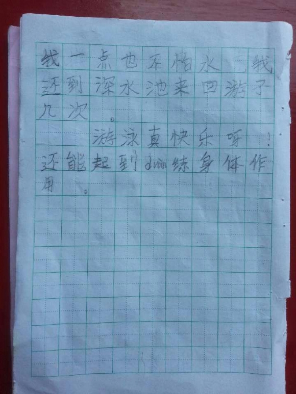 QQͼƬ20150914195754.jpg