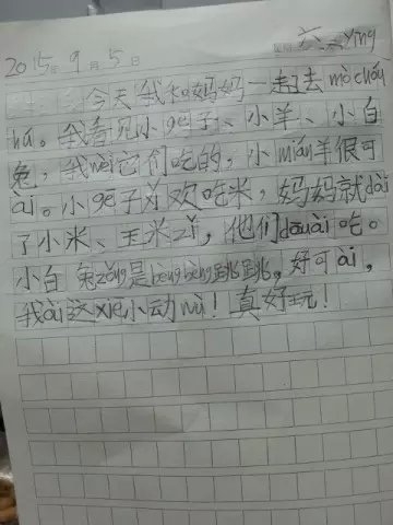 9-5.jpg